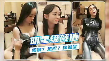 หนังxจีน สาวจีนน่ารักๆตัวบางขาวหมวยกับผัวควยเล็กจนเสียด้ายของเธอกันเลยที่เดียว