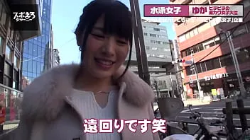 หนังxญี่ปุ่น ตามหานางเอกหน้าใหม่ สาว20ต้นๆ วัยรุ่นกำลังเสี่ยว เด็ดๆน่ารัก รีลาดีมากกก